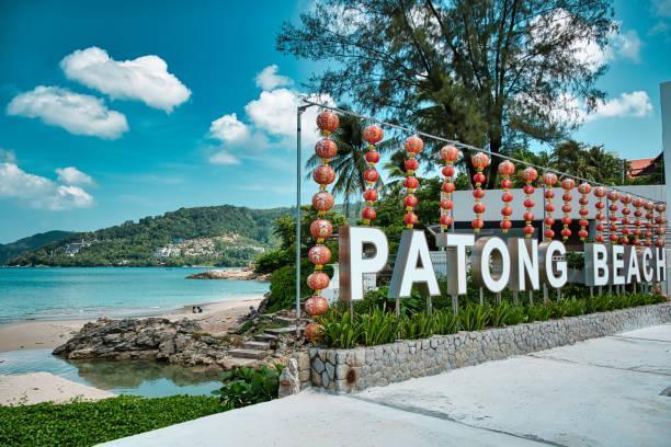 Phuket & Kuala Lumpur Holiday in Far East / Thailand, image_1