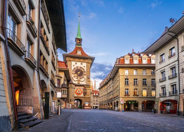 4 Nights of Swiss Charm: From Bern's Historic Streets to Zurich's Vibrant Lakeside in Europe / Switzerland, image_2